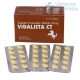 Kupite Cialis Soft Tabs (Tadalafil) 20, 40 mg online bez recepta u Hrvatskoj